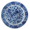 Royal Delft Blue Peacocks Plate 1 Royal Delft Blue Peacocks Plate -Tabletop Shop unnamed file 1493